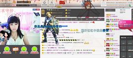◐んey，快樂神鱼◐主播照片