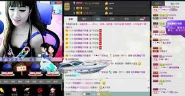 欣怡♚主播照片