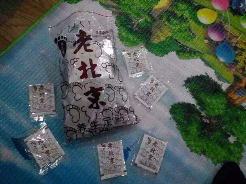 昵稱違規(guī)，請(qǐng)重新修改的主播照片