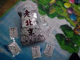 昵称违规，请重新修改主播照片