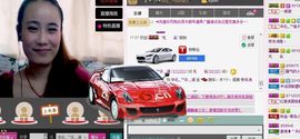 许灬诺主播照片
