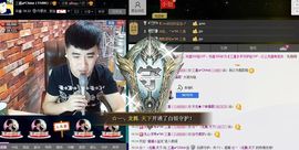 徐矗小号主播照片