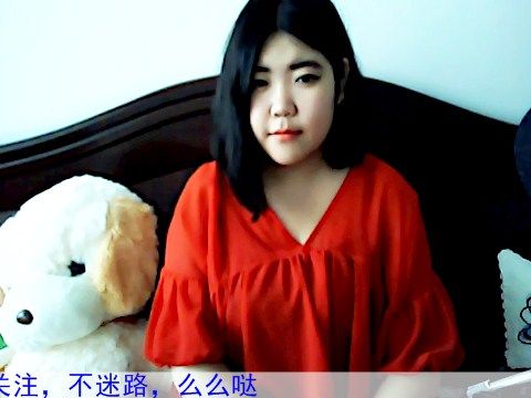 &爱嘟嘟的主播照片