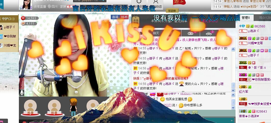 っღ.泡．沫。的图片