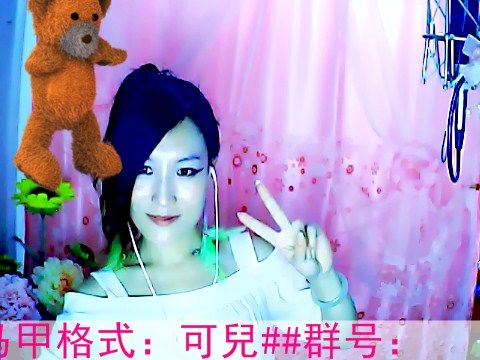 ♫～小妮妮☆～主播照片