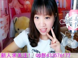 蓝离一直在主播照片