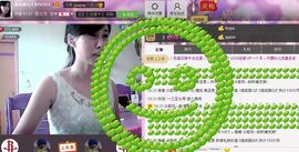紫色的七主播照片