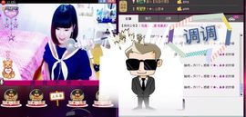 Tiffany_66主播照片