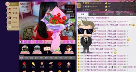 蓝离一直在主播照片