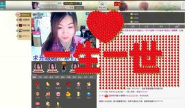 晓颖love主播照片