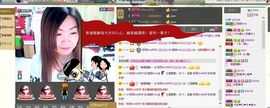 晓颖love主播照片