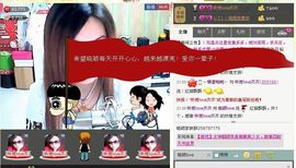 晓颖love主播照片