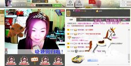 晓颖love主播照片