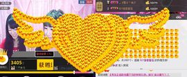 姗沫換841534主播照片