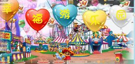 姗沫換841534主播照片