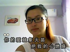 勇往直前o7主播照片