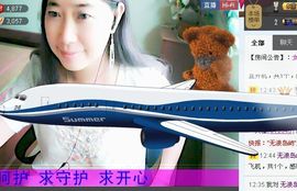新月非诚勿扰主播照片