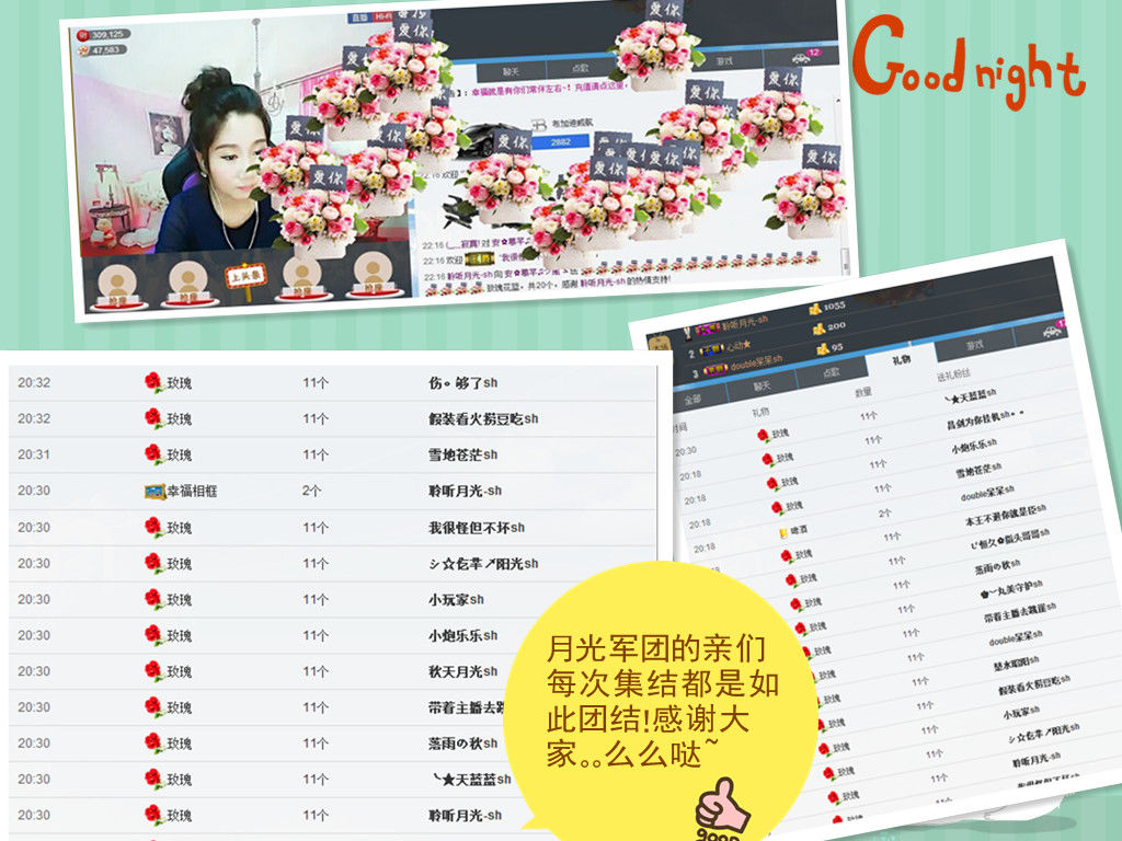 ☜指❤芊芊℡☞的图片
