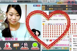 ジ留恋霓裳ベ💐主播照片