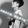 狂jv海报