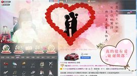 ☜指❤芊芊℡☞主播照片