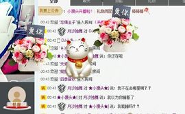 ★小馒头★主播照片