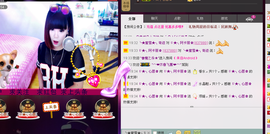Tiffany_66主播照片
