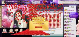 ♫聆听♬念晴主播照片