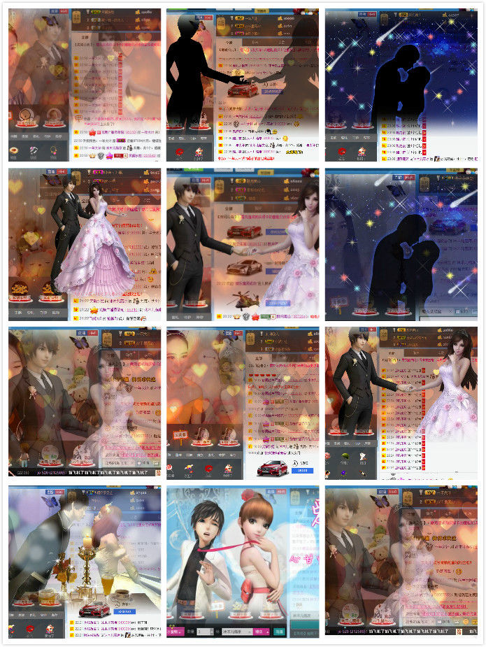 祝安好呀的图片