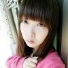 LOVe小心心