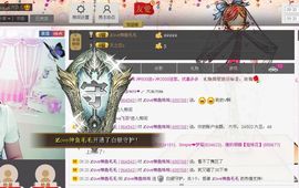 ◐んey，快樂神鱼◐主播照片