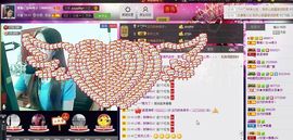 红冠了！主播照片
