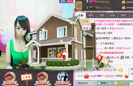 ♪♪糖豆豆♪♪没人疼主播照片