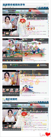 しovの可兮﹏主播照片