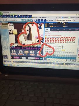 谁的娘子主播照片