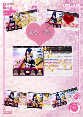 Tiffany_66主播照片