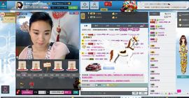 一班班长❤雪儿❤主播照片