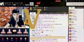 徐矗小号主播照片