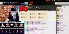 徐矗小号主播照片