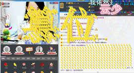 ❥小甜甜丨灬主播照片