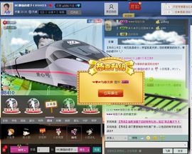 ☜梦★想☞MO脚裙主播照片