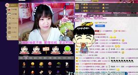 蓝离一直在主播照片