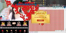 想吃肉没钱买主播照片