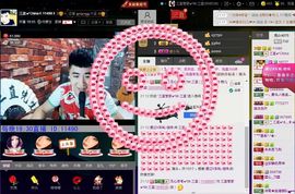 徐矗小号主播照片