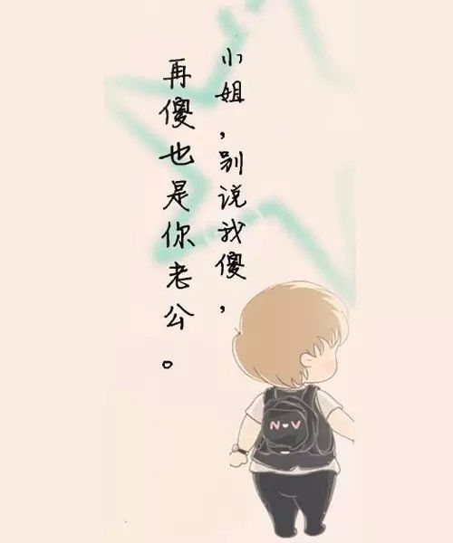 に*水果大王*に的图片