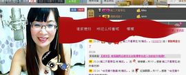 婉云👒欢快主播照片