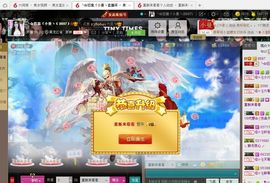 曼曼呀主播照片