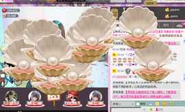 ♪♪糖豆豆♪♪没人疼主播照片