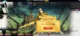 大坤✨贺Ai哥升国王主播照片