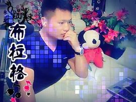 没钱就要任性主播照片